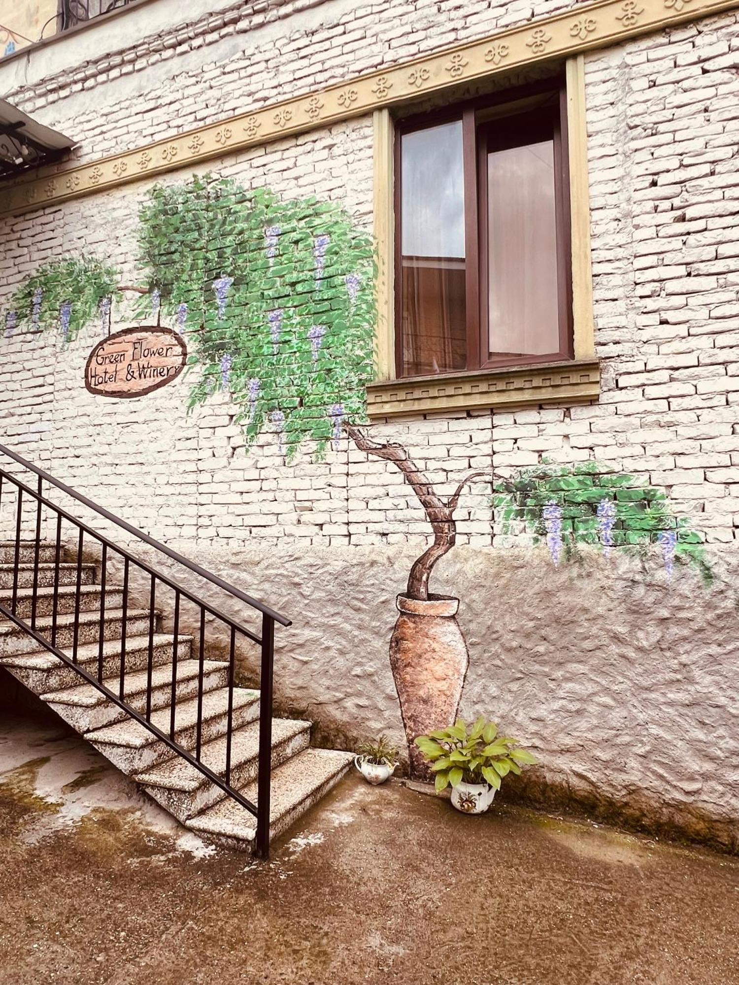 Green Flower Hotel Кутаиси Екстериор снимка